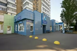 Фотография Здоровье 4