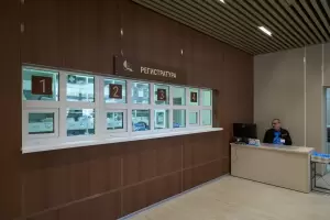 Фотография Здоровье 5