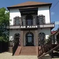 слайд