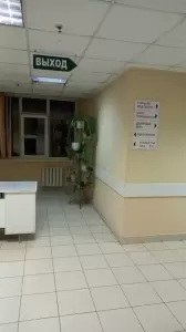 Фотография Клинико-диагностическая лаборатория 2