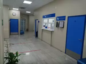 Фотография Здоровье 2