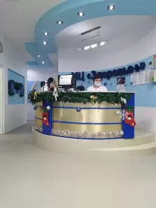 Фотография Здоровье+ 1
