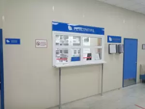 Фотография Здоровье 4